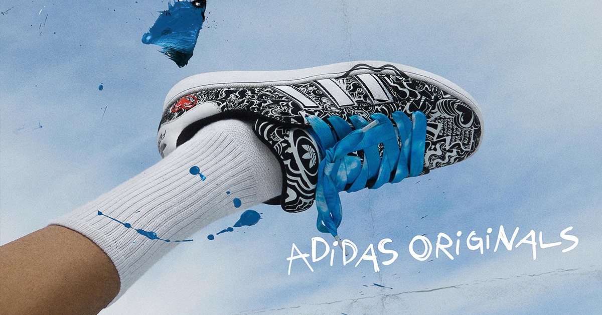 How to Get the FEWOCiOUS x adidas Campus 00s | Grailify