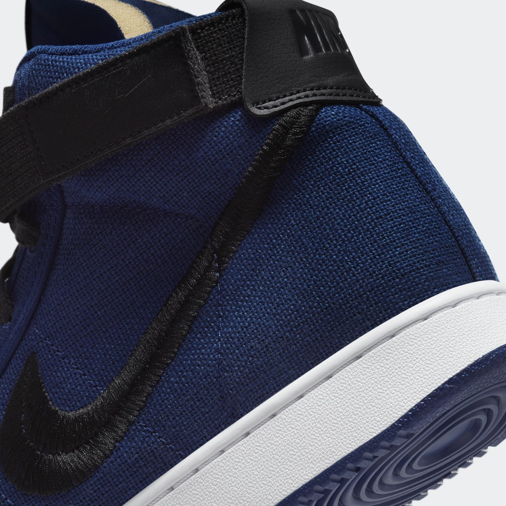 Stüssy x Nike Vandal High 