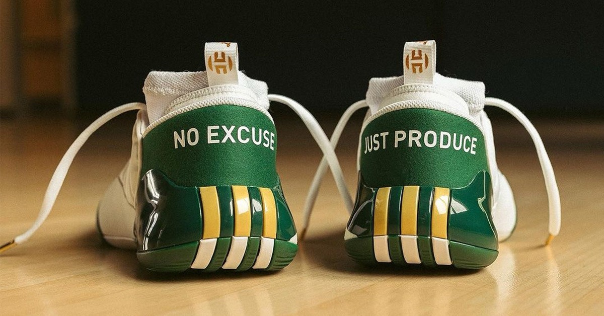Adidas harden vol 7 drew league, colors are green, white, gold Harden Vol. 7 Archives - KENLU.net main image 2