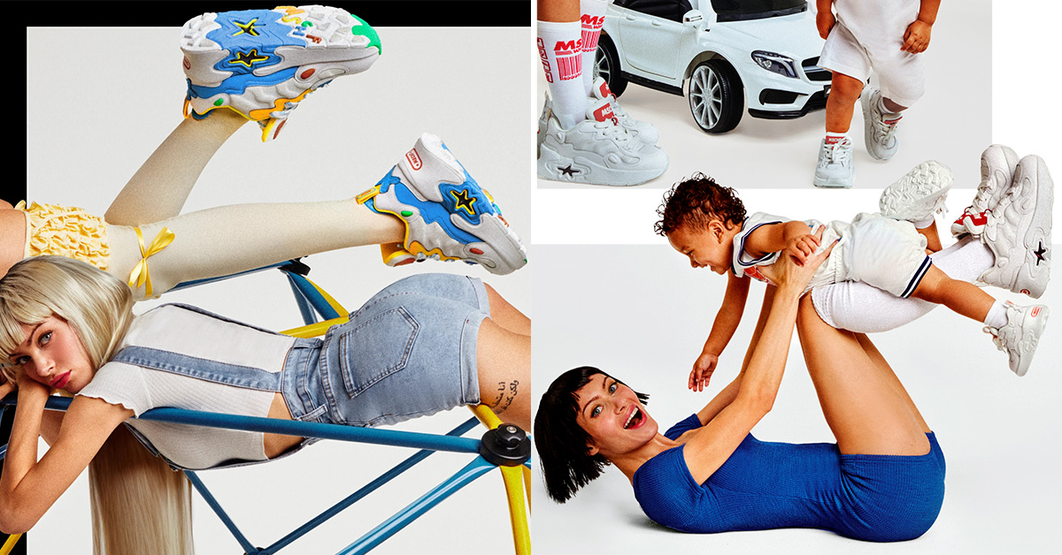 MSCHF Super Baby: Mini-Mode mit Maxi-Style | Grailify