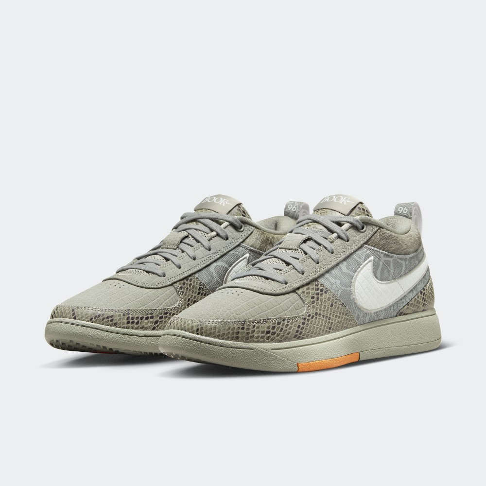 Nike Book 1 