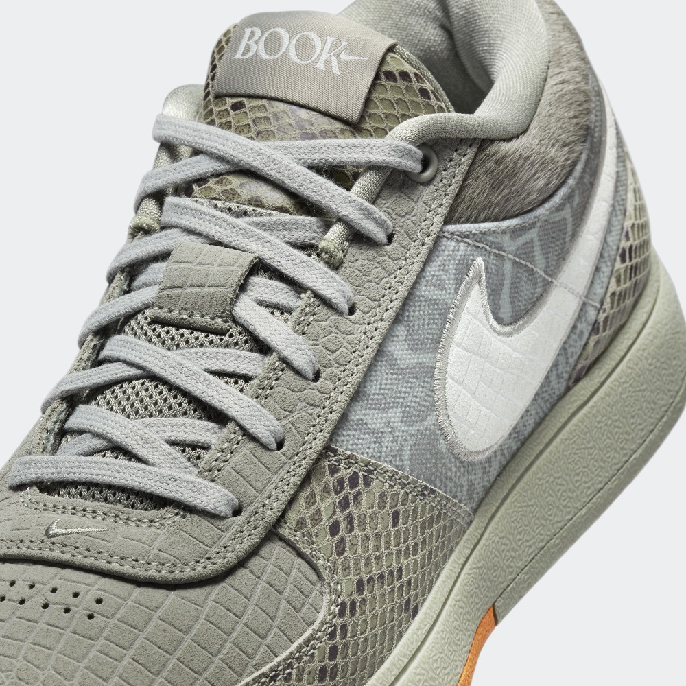 Nike Book 1 