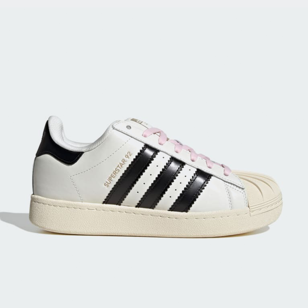 Pharrell Williams Adidas Superstar Collab Pharrell Williams X