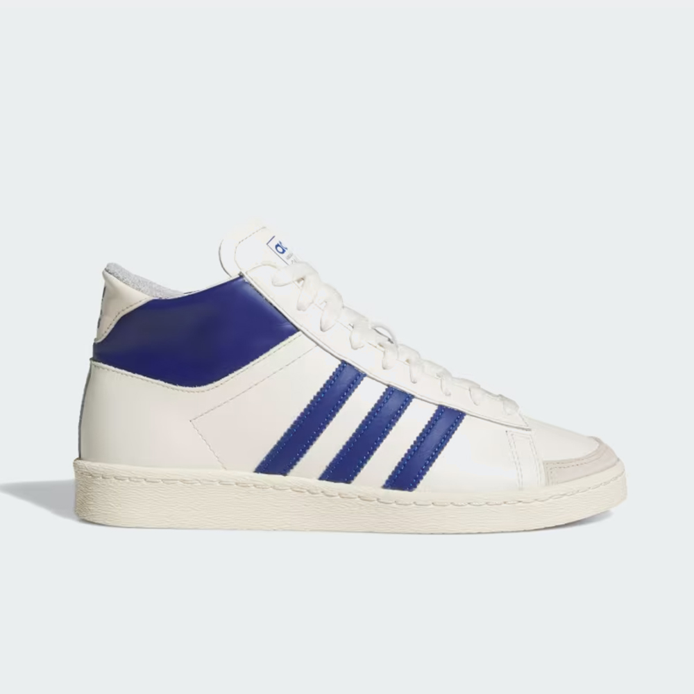 adidas Jabbar High IH5316 Grailify