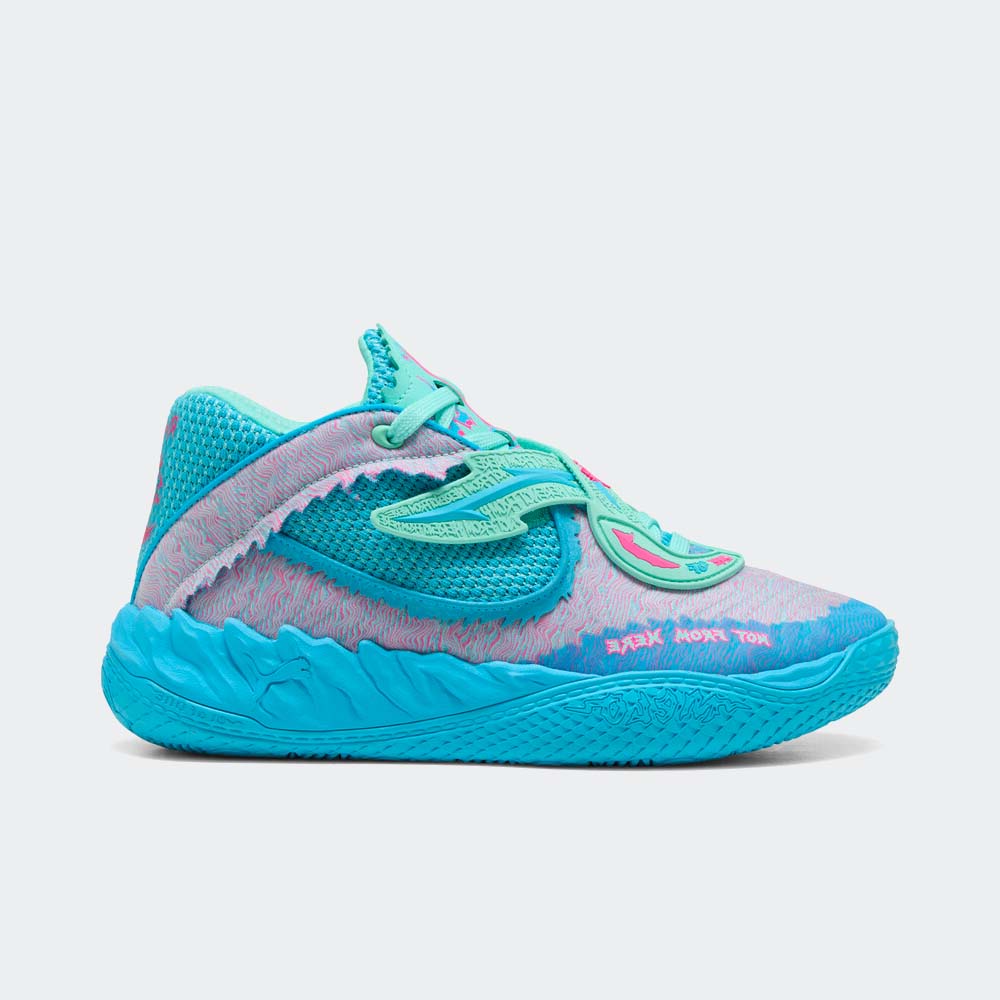 Rick and Morty x Puma MB.05 | 312130-01 | Grailify