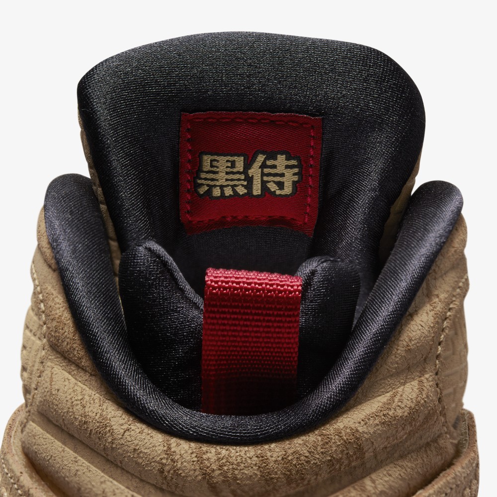 Rui Hachimura Jordan Retro 2021 Releases Air Jordan Rui Hachimura