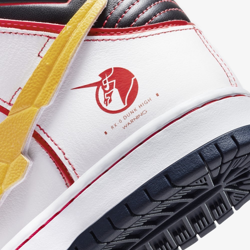 Mobile Suit Nike Shoes Unicorn Nike SB X Bandai Gundam – Unicorn