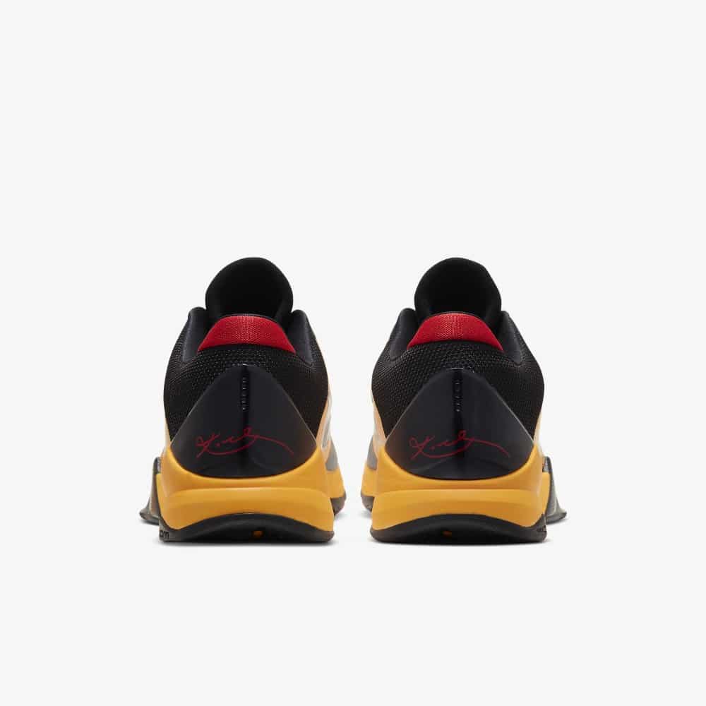 Nike Kobe Protro Bruce Lee CD4991-700 Grailify - Main Image