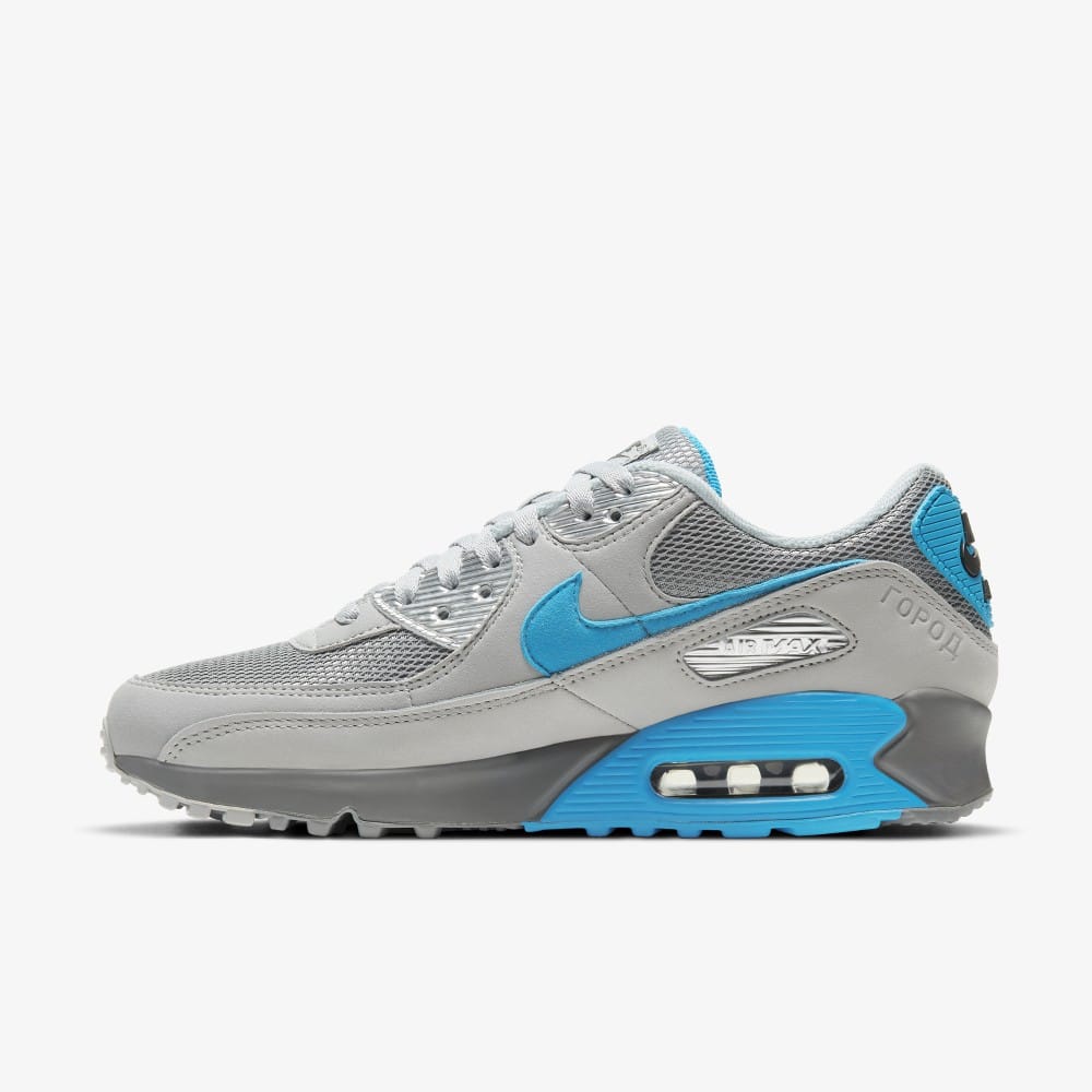 Nike Air Max 90 Moscow DC4466-001 Grailify