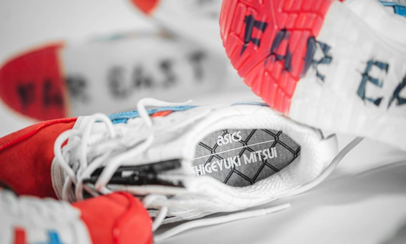 Asics Gel-Lyte III OG TRICO 2020 1193A185-000 Grailify - Main Image