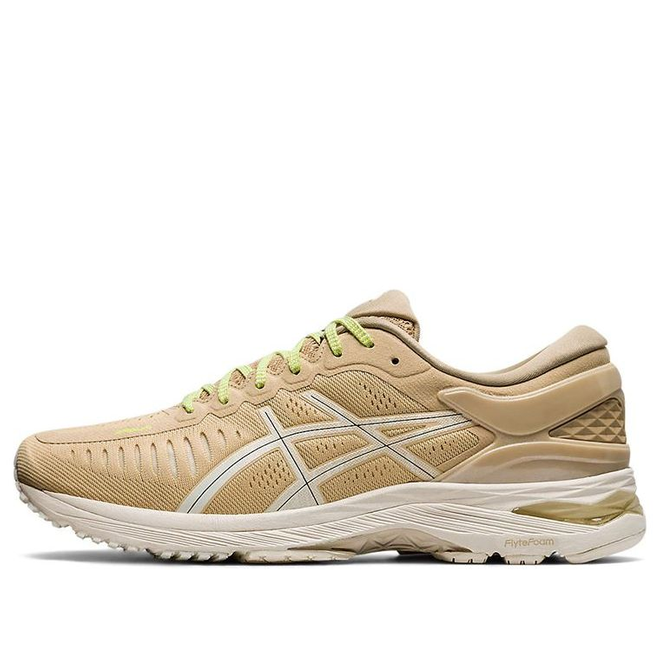 Asics metarun sale Brown