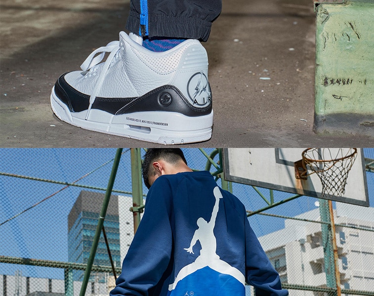 fragment design x Jordan Brand 2020 Capsule