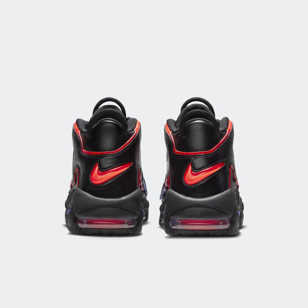 Air max total uptempo online