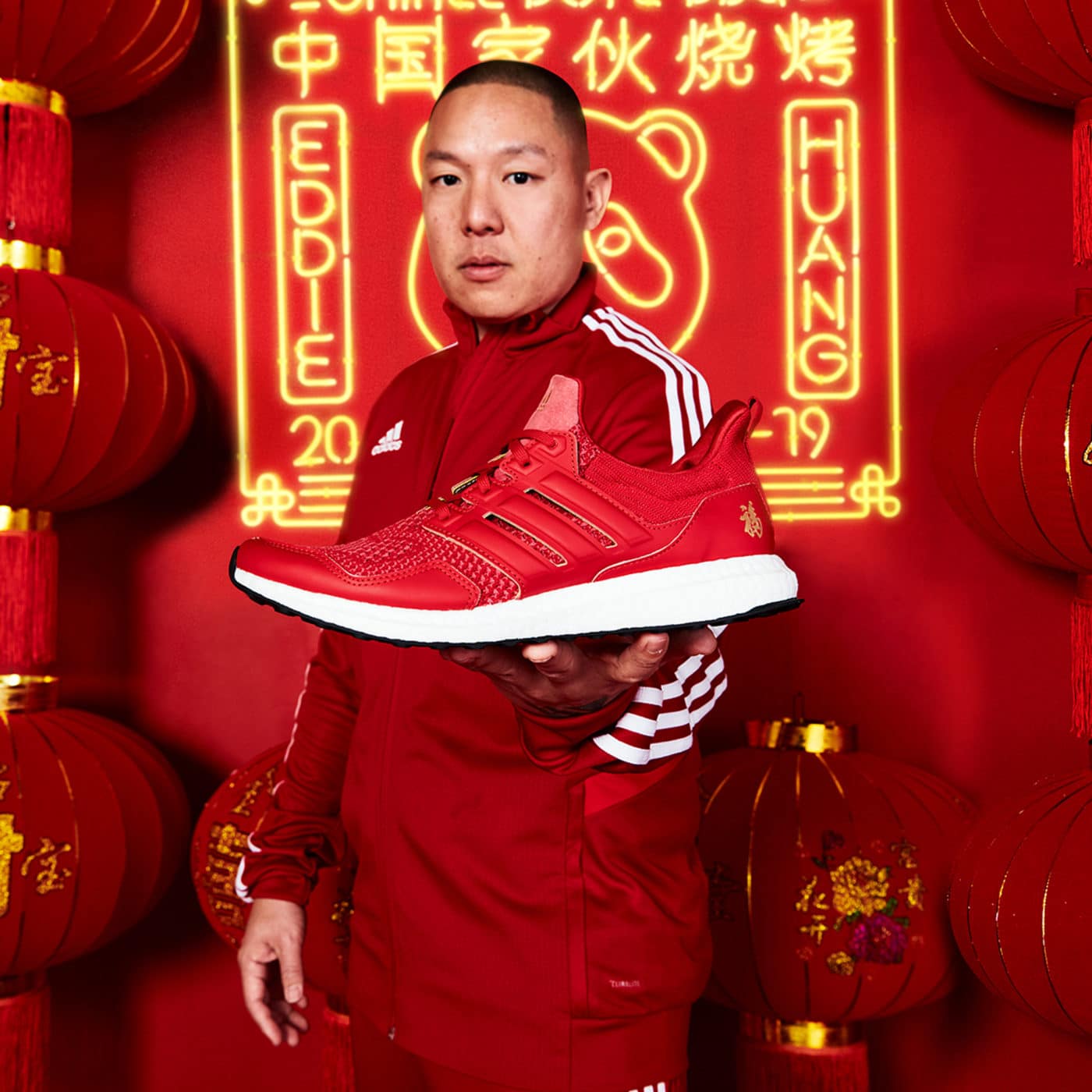 adidas x Eddie Huang zeigen den CNY Ultra Boost Grailify