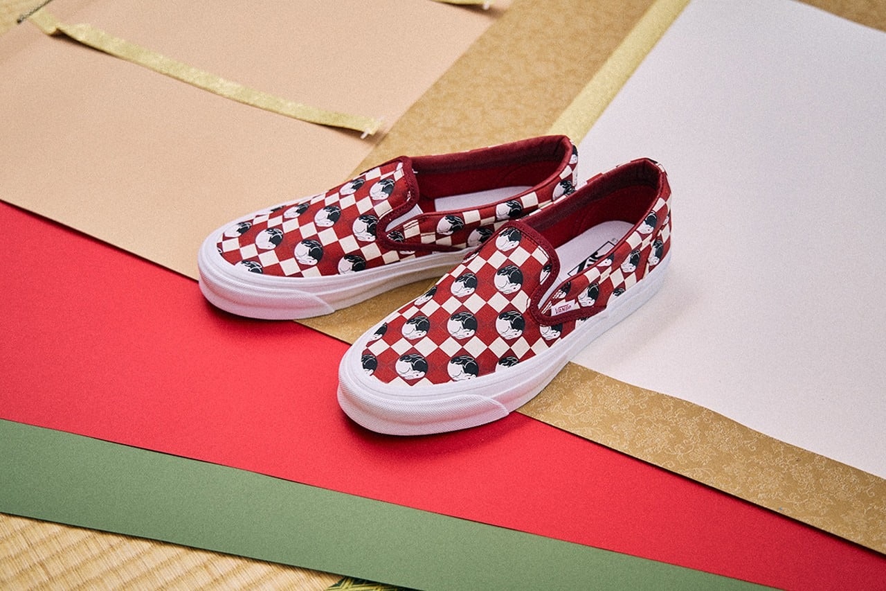 Vans yin hotsell yang slip on