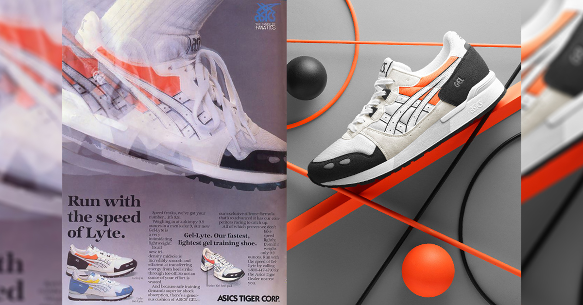 History Check - ASICS GEL-Lyte from 1987 to 2017 | Grailify