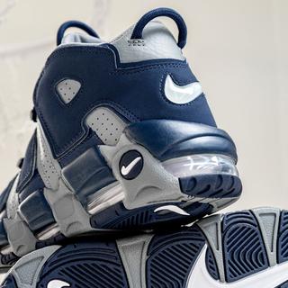 Where You Can Still Buy the Nike Air More Uptempo Hoyas Grailify