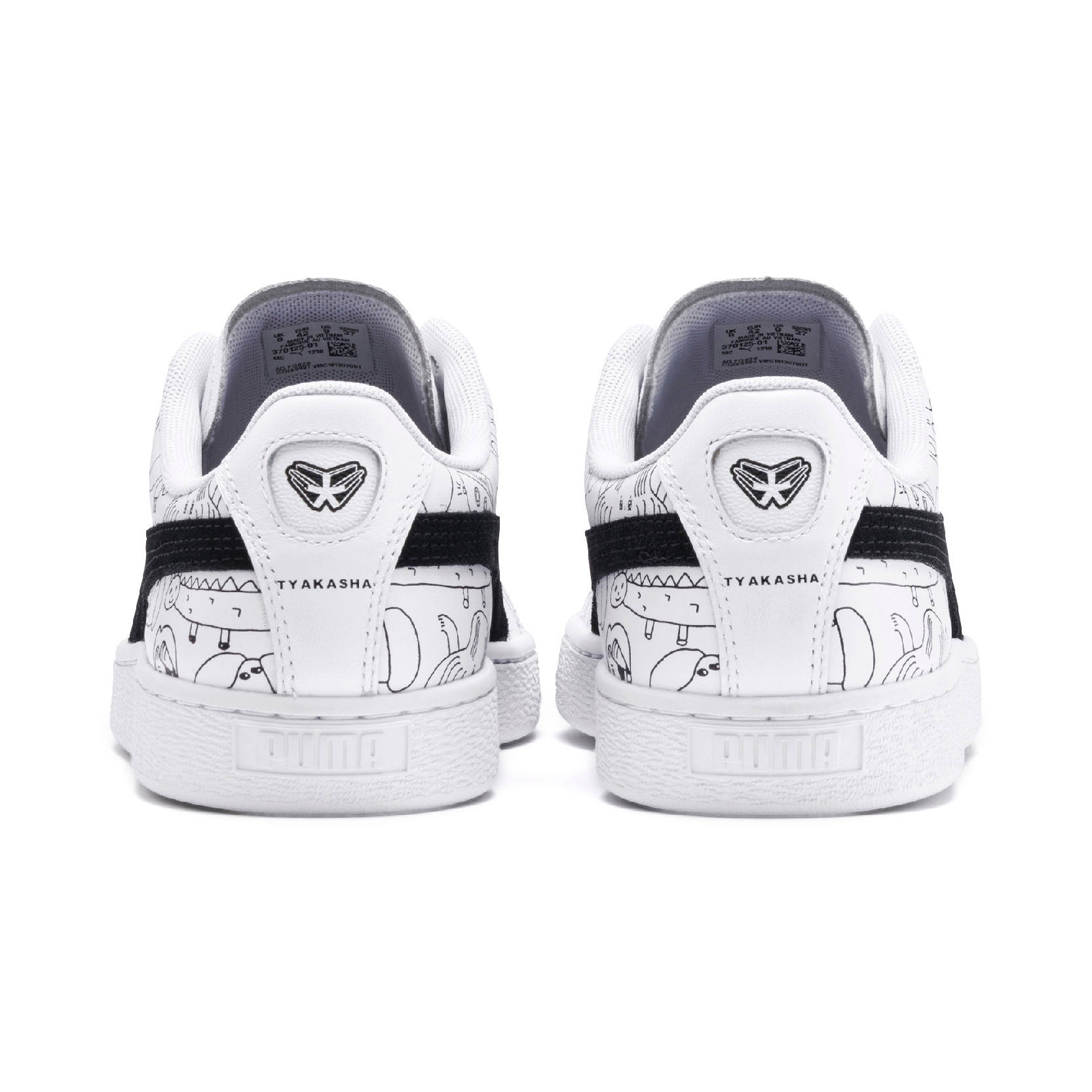 Puma outlet basket tyakasha