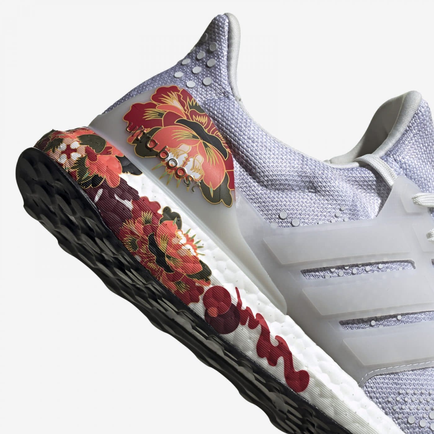 adidas Inspired by Chinese New Year Grailify