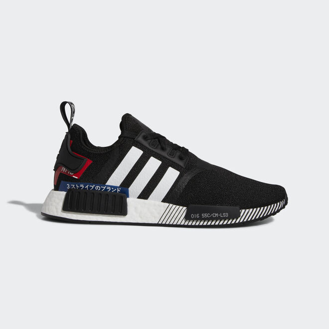 Nmd japan store pack 2019