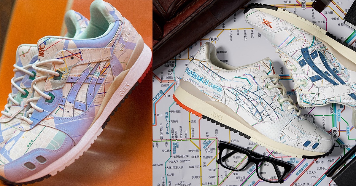 ASICS wendet sich an atmos fur eine von Tokio und NYC Subways