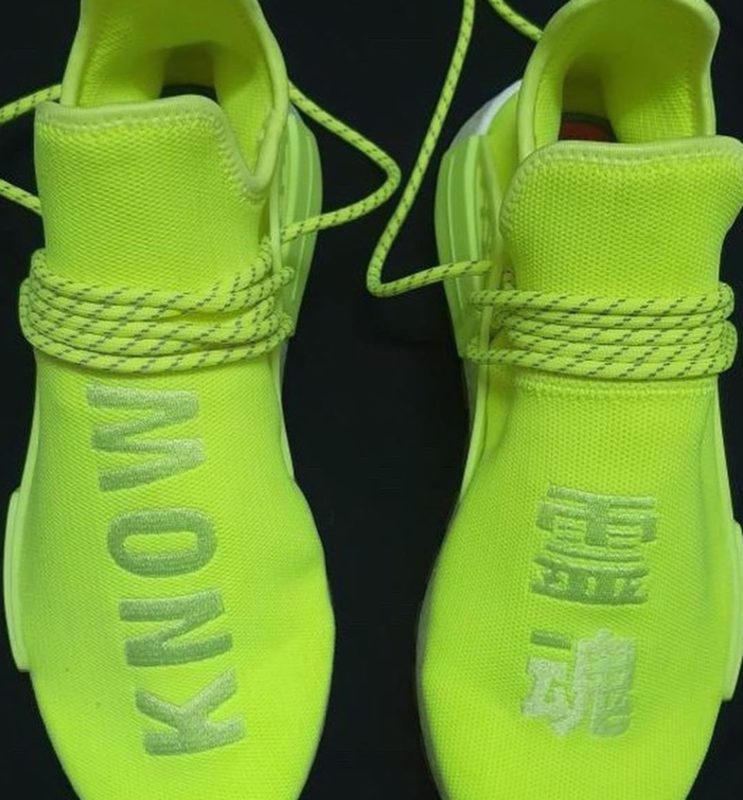 Adidas human store race neon