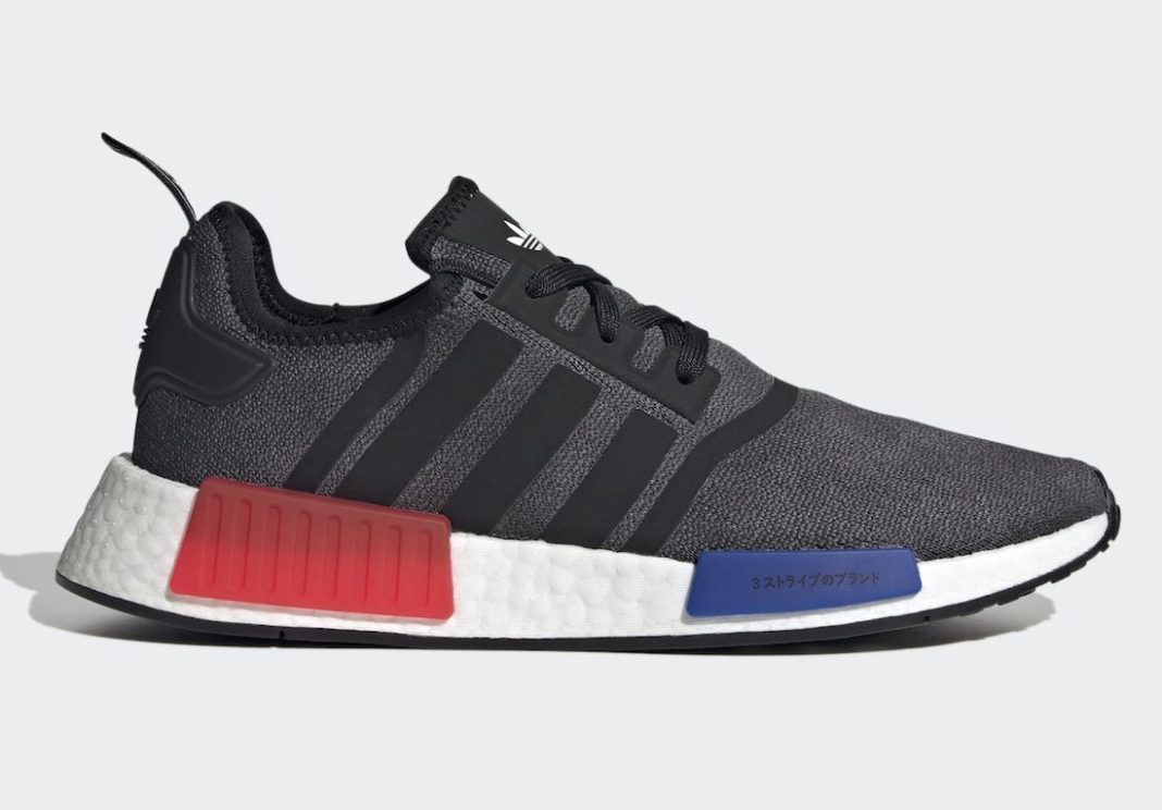 Adidas nmd og restock hotsell