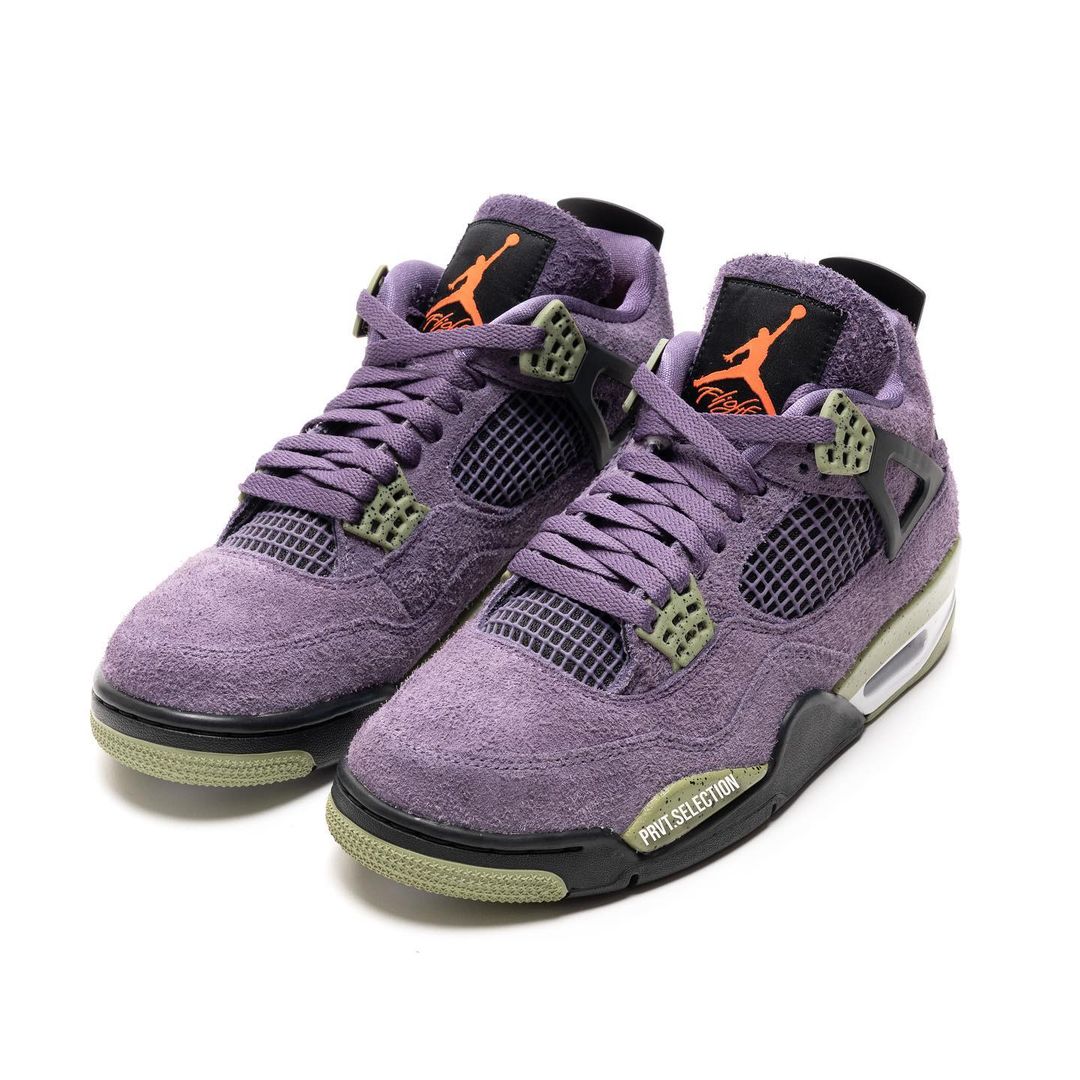 Nike SB x Air Jordan 4 Custom Sail Purple - SoleSnk