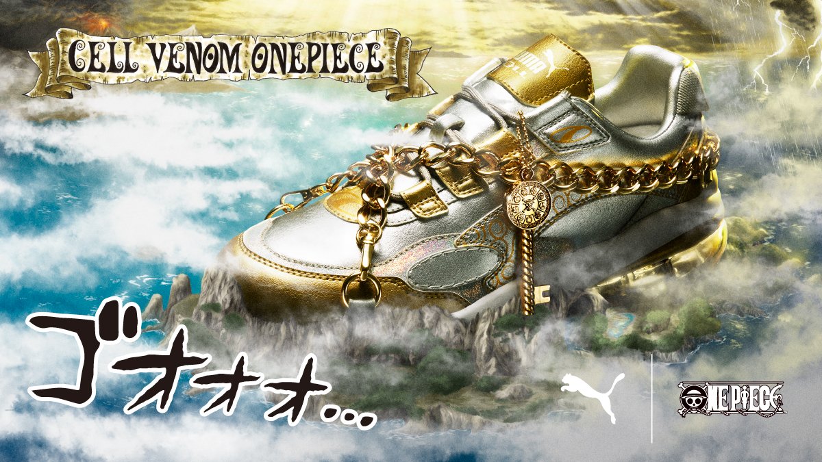 One Piece Puma Cell Venom Gold Silver Release Date