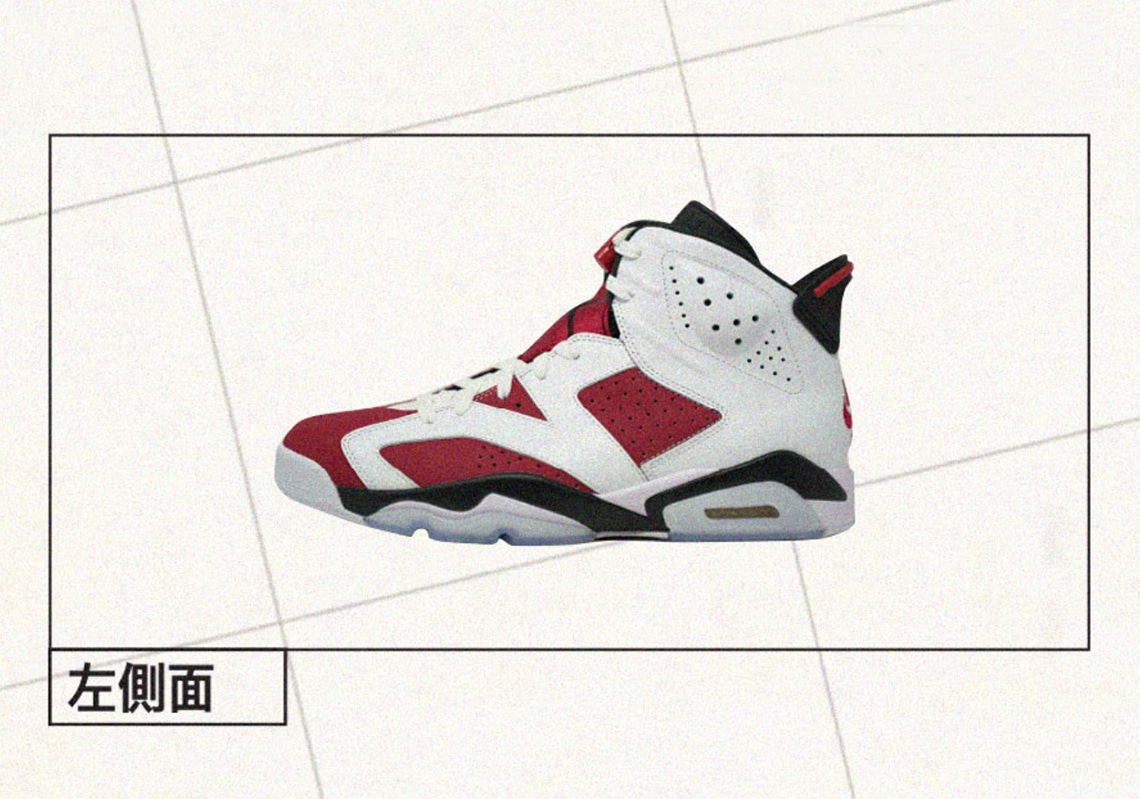 Jordan 6 that hot sale just came out