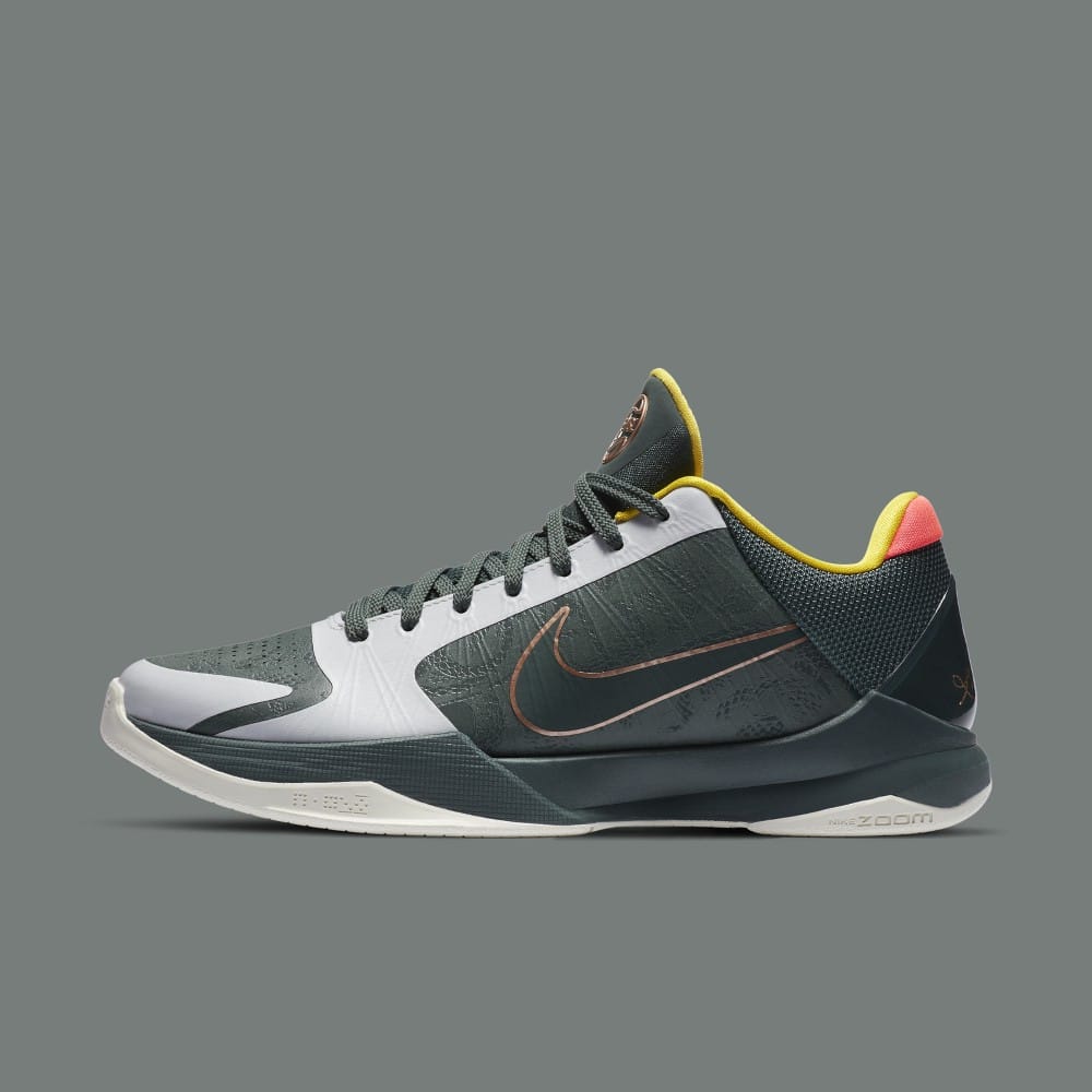 Official Pictures of Another Nike Kobe 5 Protro 