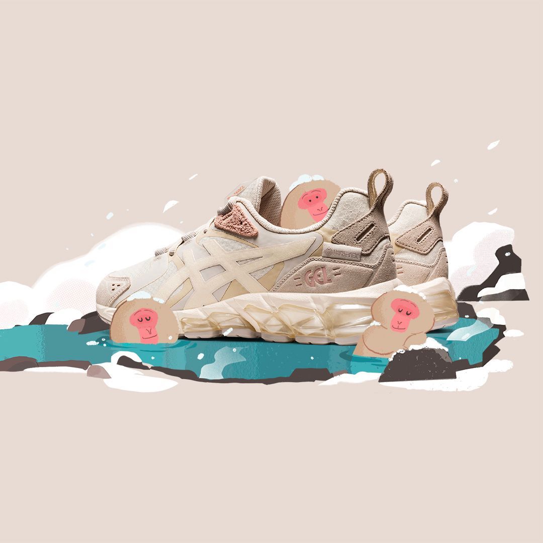 Gel lyte outlet 180