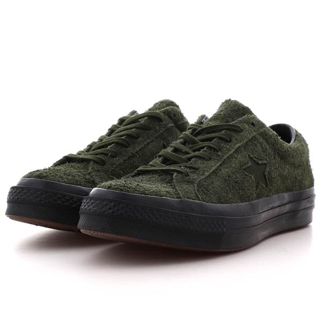 Converse one star hot sale ox utility green