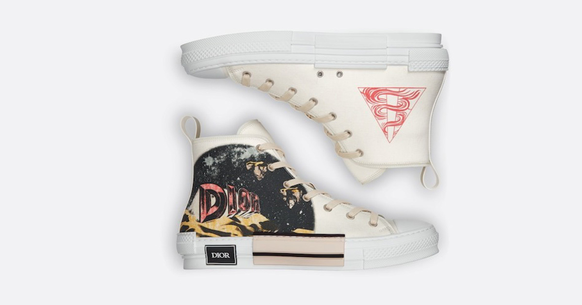 Das Pariser Modehaus Dior verpasst seinem B23 einen riesigen Schriftzug Das Pariser Modehaus Dior verpasst seinem B23 einen riesigen Schriftzug