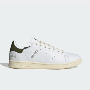 Highsnobiety x adidas Stan Smith Paris "Cloud White" | IE2530 Highsnobiety x adidas Stan Smith Paris "Cloud White" | IE2530