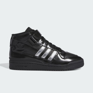 Heitor x adidas Forum 84 Mid | ID2824 Heitor x adidas Forum 84 Mid | ID2824