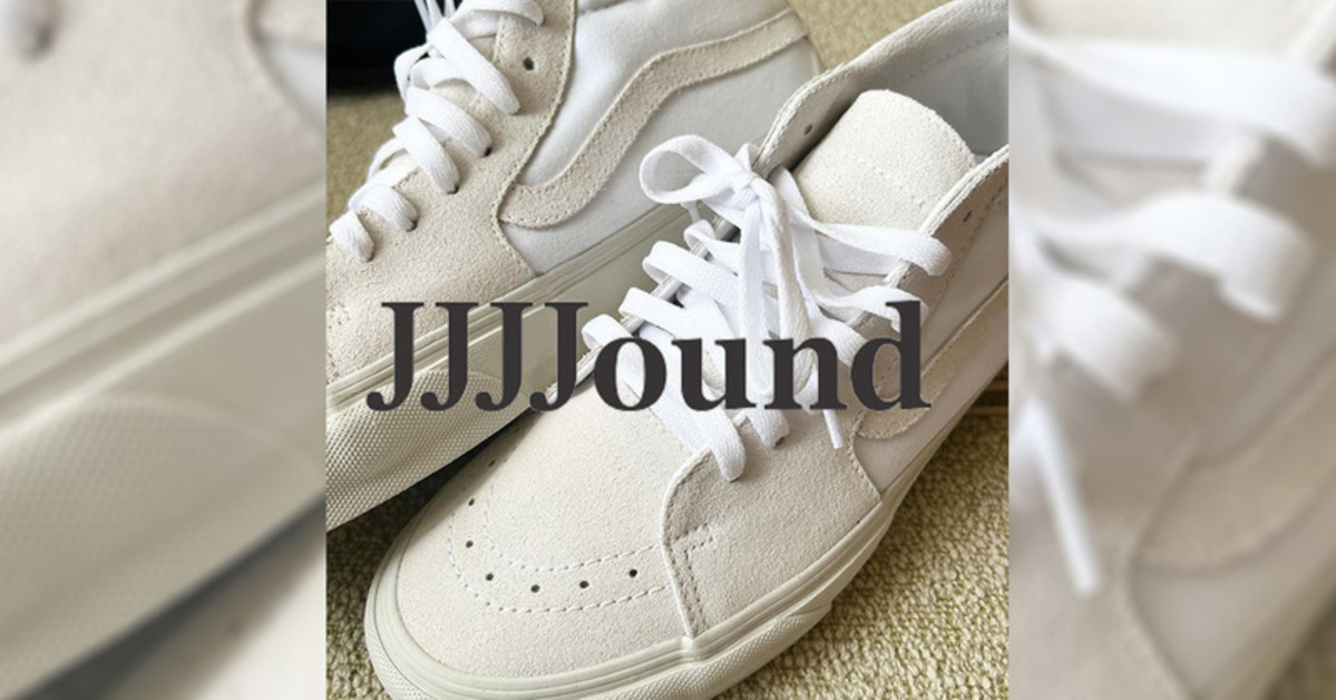 JJJound and Vans present the exclusive Sk8 mid sneaker for summer 2023