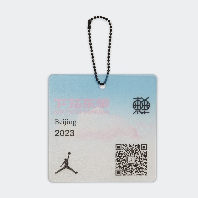 Jordan Nu Retro 1 Low "Dongdan" | FJ7684-151
