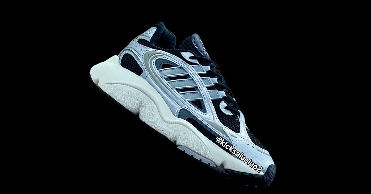 Der adidas Ozweego Millen 1.0 erinnert an einen Retro-Sneaker Der adidas Ozweego Millen 1.0 erinnert an einen Retro-Sneaker