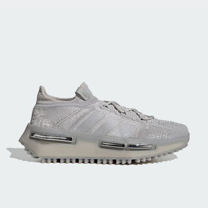 adidas NMD S1 "Grey Metallic" | ID0360 adidas NMD S1 "Grey Metallic" | ID0360