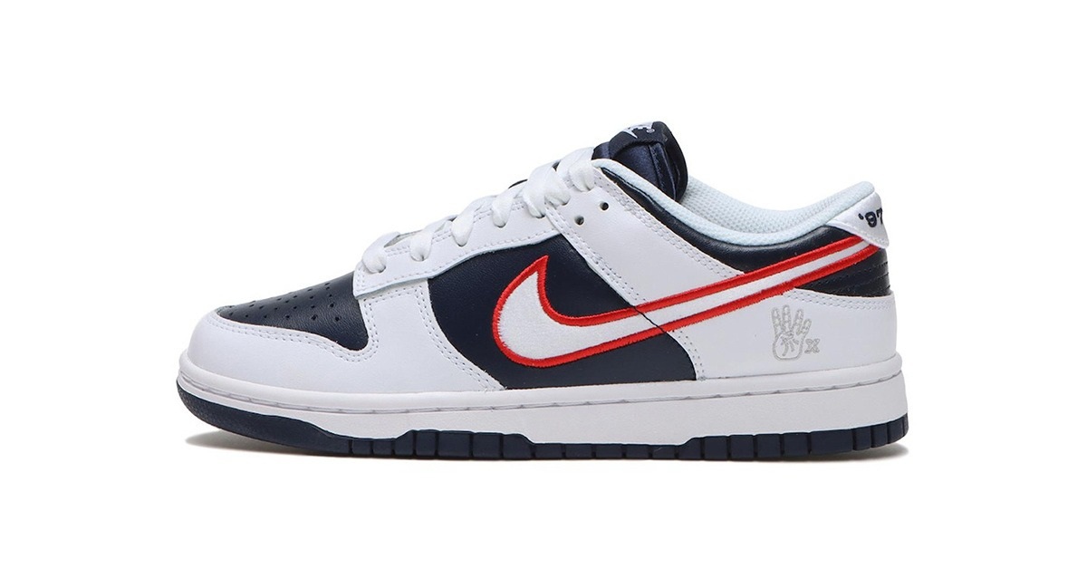 This Nike Dunk Low is a Tribute to the Houston Comets