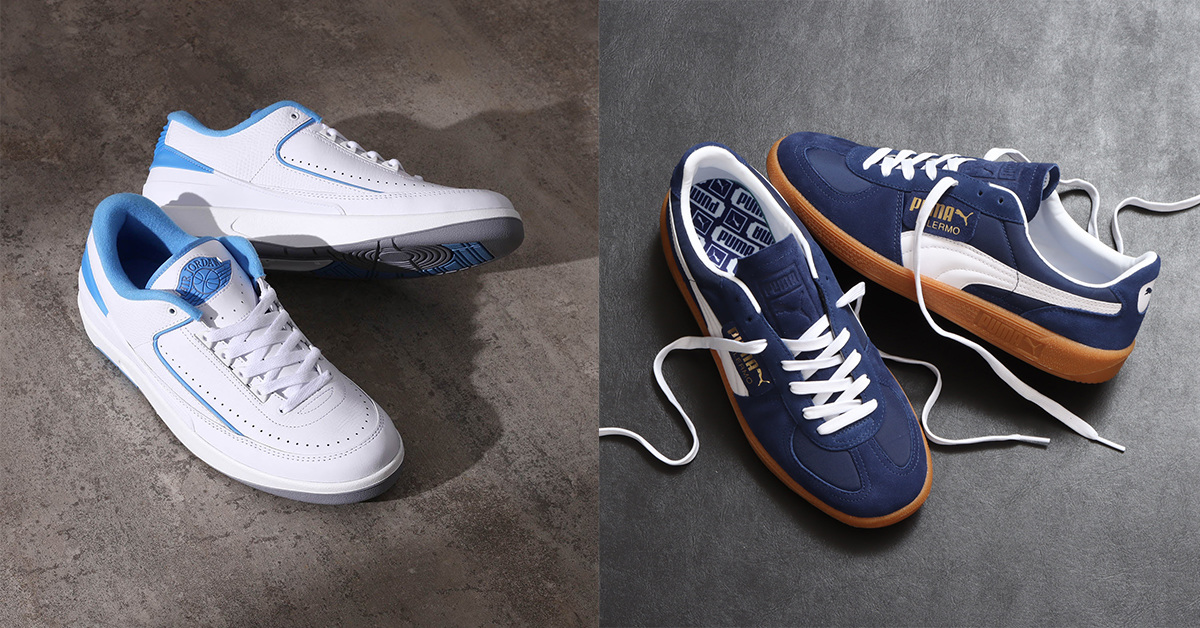 Viele neue Sneaker und Aktionen Viele neue Sneaker und Aktionen