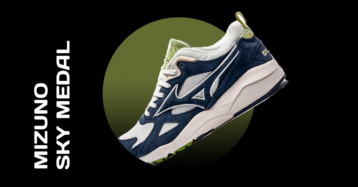Mizuno Sky Medal Mizuno Sky Medal