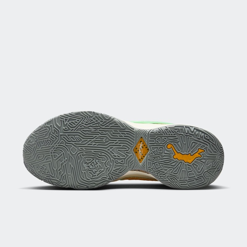 FAMU x APB x Nike LeBron 20 "Coconut Milk" | FN8263-100