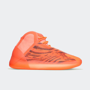 adidas Yeezy QNTM "Hi-Res Orange" | GW5308 adidas Yeezy QNTM "Hi-Res Orange" | GW5308