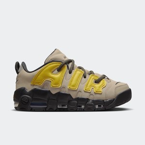 AMBUSH x Nike Air More Uptempo Low "Limestone" | FB1299-200 AMBUSH x Nike Air More Uptempo Low "Limestone" | FB1299-200