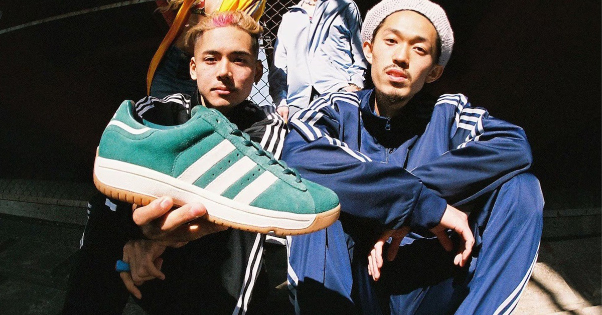 Zwei Campus Supreme Sole von atmos und adidas