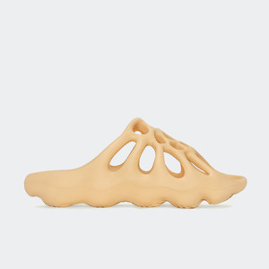 adidas Yeezy 450 Slide "Cream" | GZ9864 adidas Yeezy 450 Slide "Cream" | GZ9864
