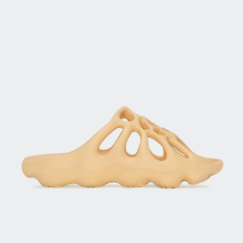adidas Yeezy 450 Slide "Cream" | GZ9864