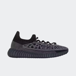 adidas Yeezy Boost 350 CMPCT v2 "Slate Onyx" | IG9606 adidas Yeezy Boost 350 CMPCT v2 "Slate Onyx" | IG9606
